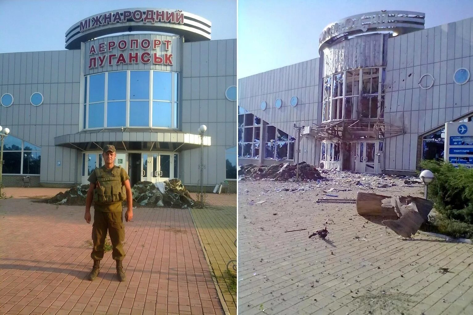Луганский аэропорт 2014