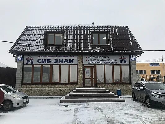 Больница лобня заречная. Томограф заречная ул 22б. Томограф лобня медицинский центр. Ул 22 съезда кпсс 17 брянск. Улица виданская петрозаводск.