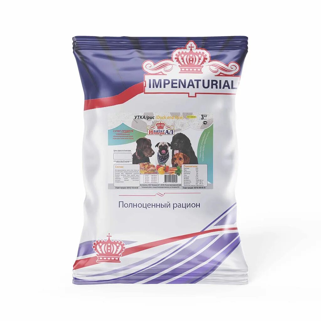 Корм империал для котов. Корма эконом класса для собак. Корм imperial natural. Сухой корм империал. Корм для собак belcando junior gf poultry для щенков средних и крупных пород c 4 месяцев с чувствительностью к зерну.