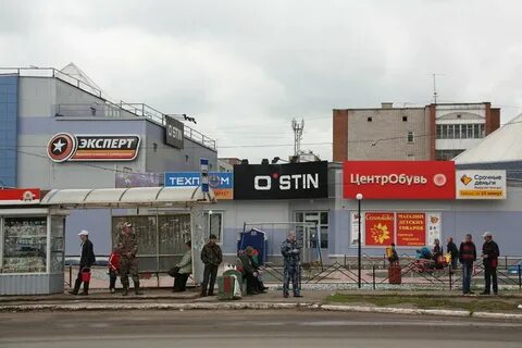 Мастер кирово чепецк