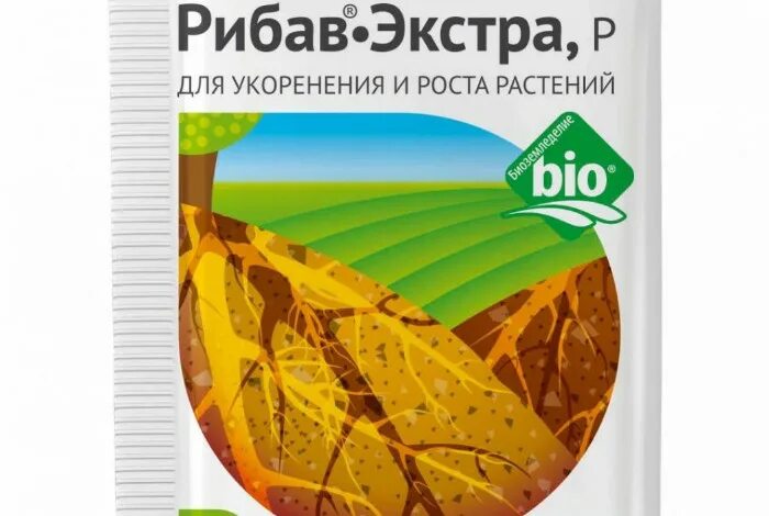 Рибав для орхидей купить. Рибав Экстра 100мл. Рибав август. Рибав Экстра универсальный. Рибав для цветов.