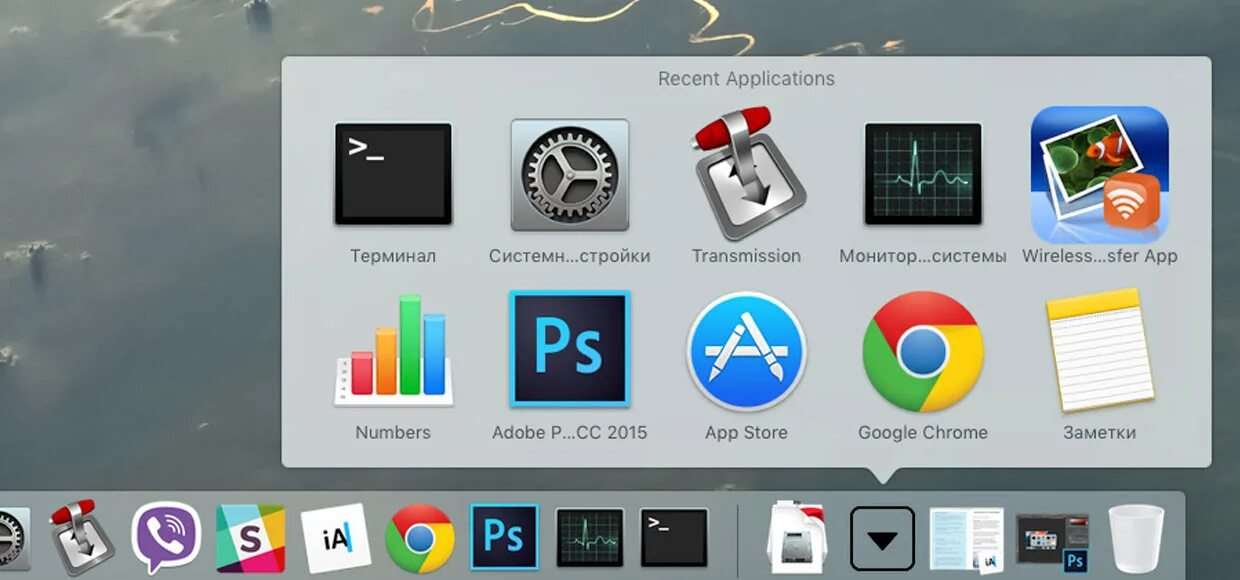 Hyper os приложения