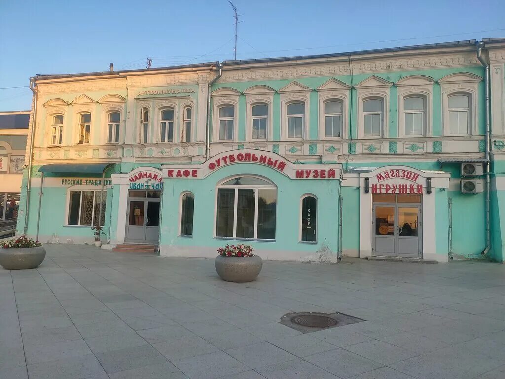 октябрьской революции 205. коломна винный отдел гастронома огонёк. октябрьская революция, дом 205. октябрьской революции 205. ул.