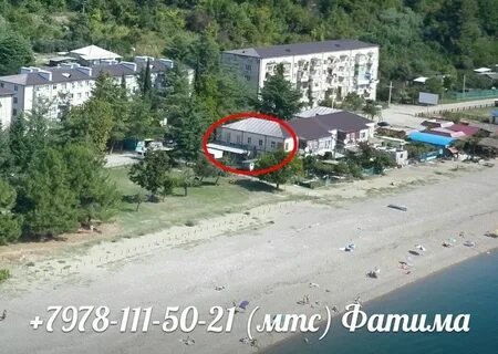 Рыбзаводская пицунда