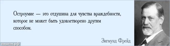 Слово отдушина. Отдушина это чувство человека. Слова отдушина. Слова отдушина. Крышка отдушина в редукторе чертеж.