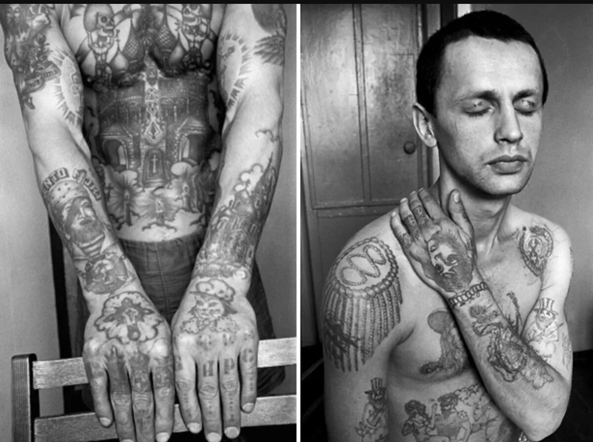 Татуировки в криминальном мире