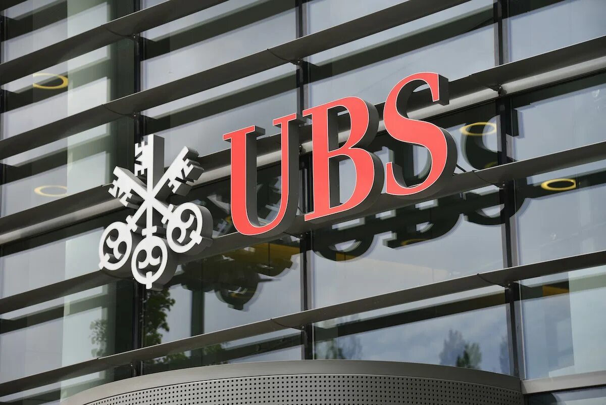 Банку ubs. Швейцарский банк. Банк UBS Group AG. UBS Bank Швейцария. Логотипы швейцарских банков.