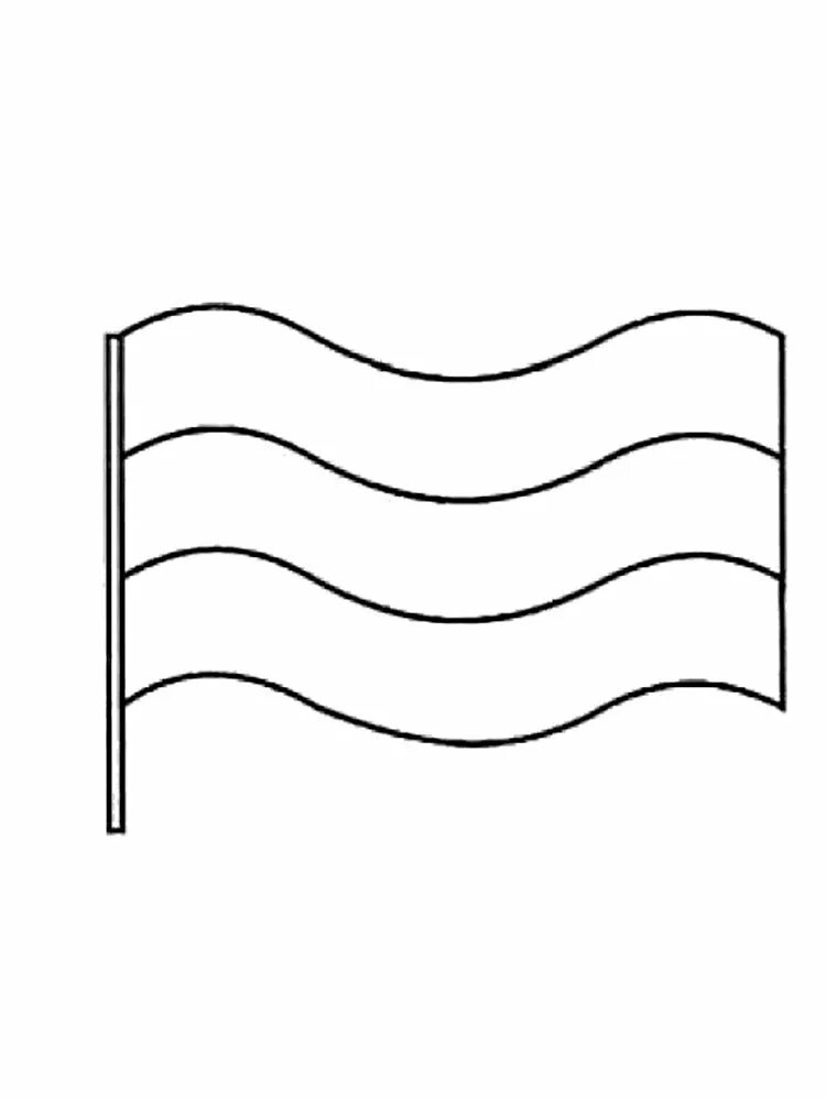 Флаг россии контур. Российский флаг рисунок. Российский флаг раскраска. Сердце триколор. Флаг раскраска для детей.