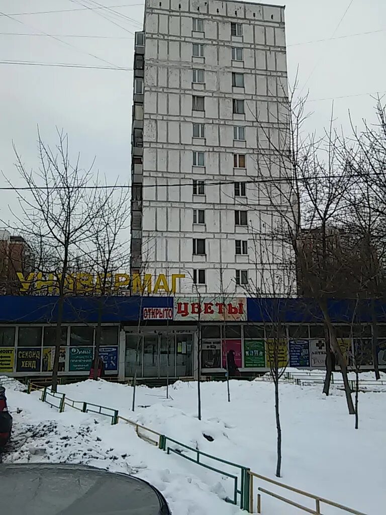 Москва зеленоградская д. Москва, ул. Ул зеленоградская 31. Зеленоградская 31. , 17к3.
