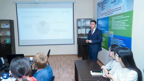 Центра экономических исследований