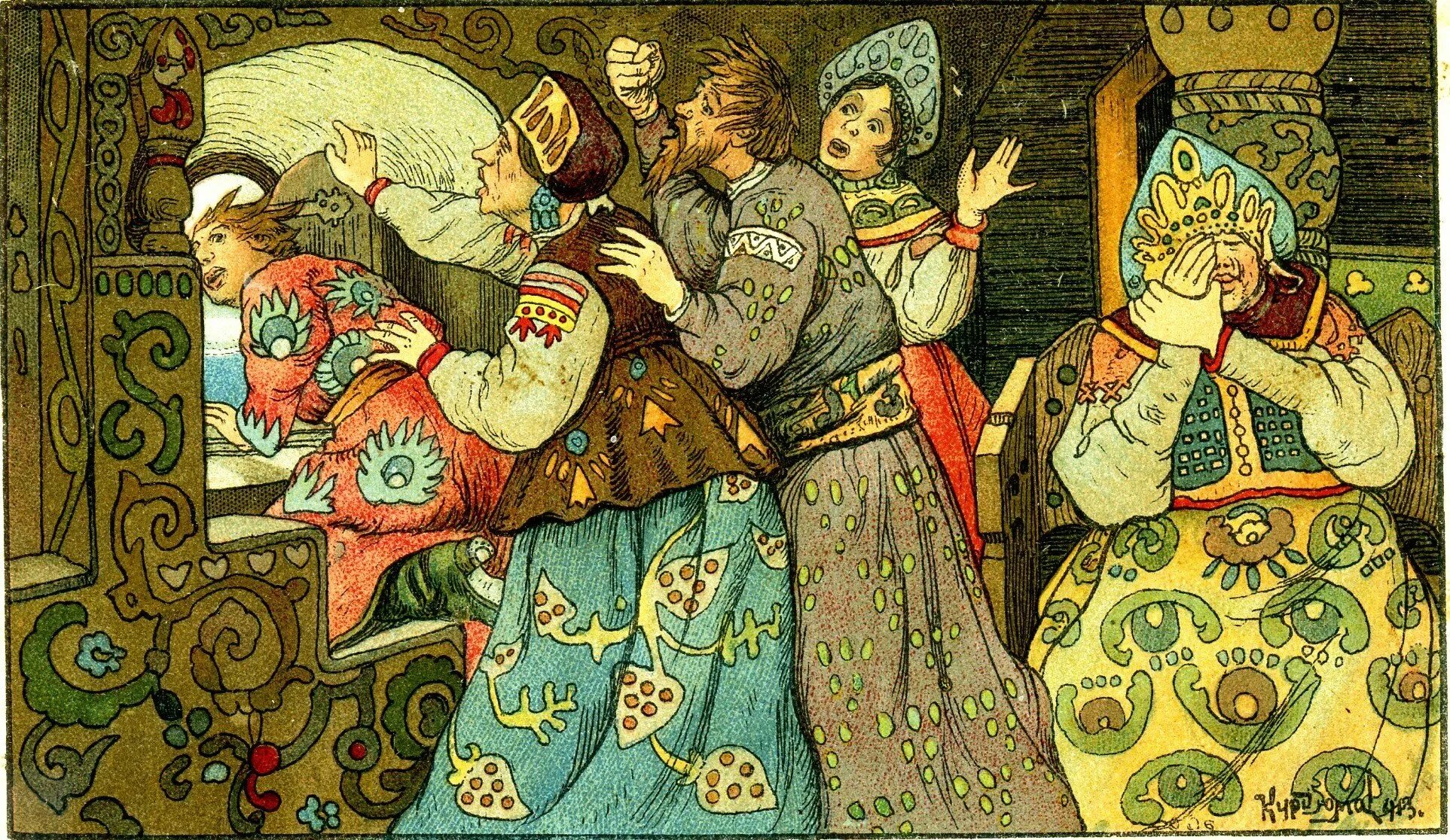 Картина сказка о царе салтане. Сказки ПУШКИНАСКАЗКА О царе садне. Салтан сказка о царе Салтане. Пушкин а.с. "сказка о царе Салтане". Царь Салтан сказка.