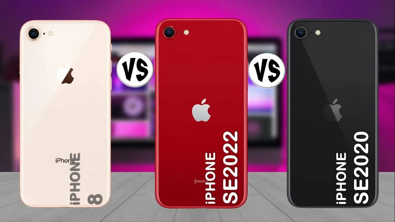 Iphone se 2020 vs 2022. Iphone se 2020 vs XR. Айфон се 2022 и айфон 8. Iphone se 2022 vs iphone 8. Сравнение se и 8