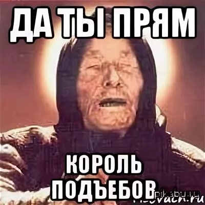 Лучший скорострел. Скорострел мем. скорострел прикол. медаль скорострел. скорострел это не приговор.