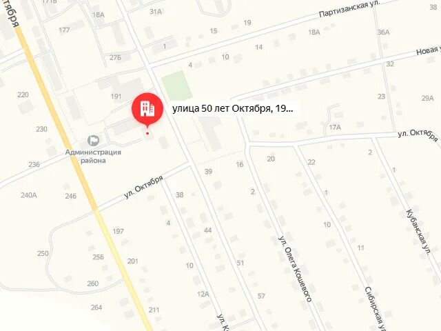 Соцзащита чтз. Усзн сосновского района. Советская 36 челябинск соцзащита. Долгопрудный, ул. Осзн донской.