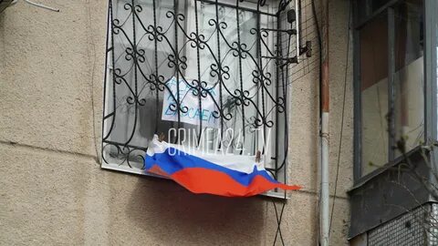 Флаг балконов
