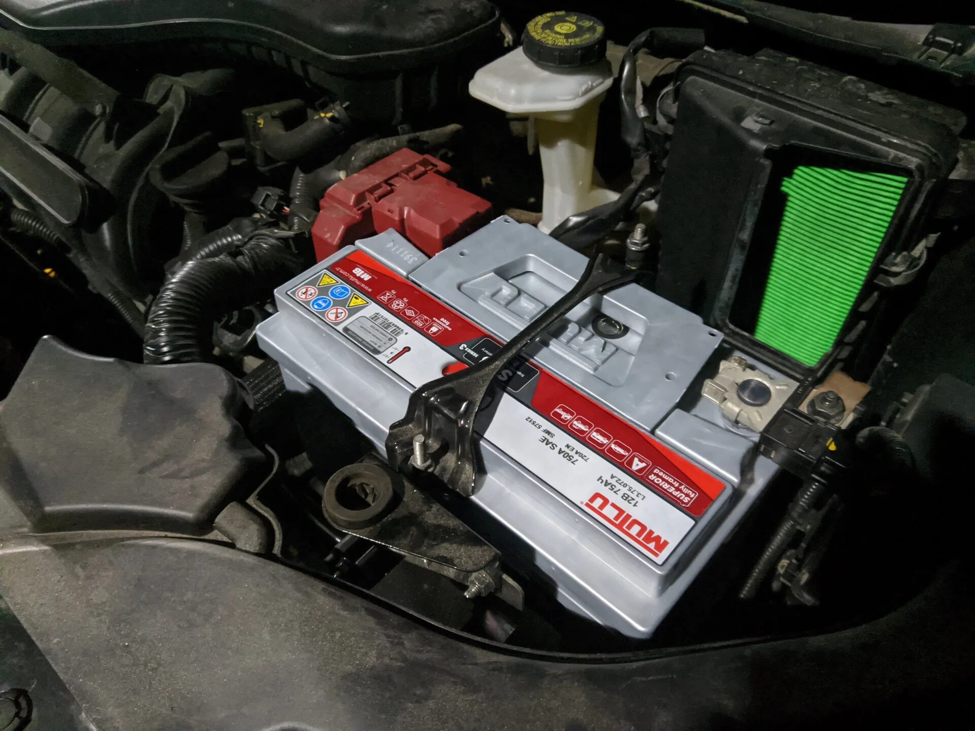 Battery 2.0. Аккумулятор Nissan Qashqai 2008 2.0. Аккумулятор Ниссан Кашкай 2.0. Аккумулятор Ниссан Кашкай j11 2.0. Аккумулятор Ниссан Кашкай j10 1.6.