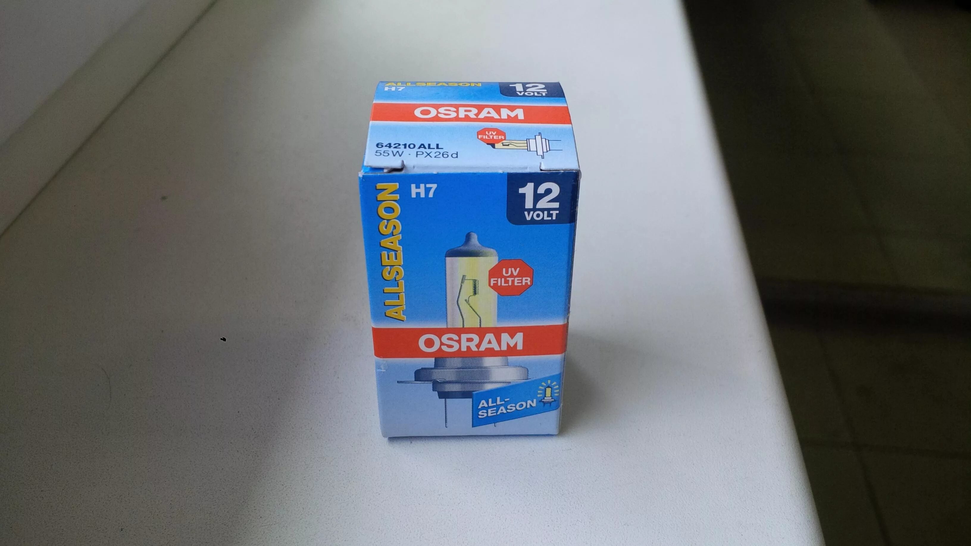 Лампа габарита рено дастер 2014 года. Лампа ближнего света рено дастер. Лампочка на рено дастер ближний свет. Рено дастер лампочки в фаре 2014. Лампы ближнего света renault duster 2013 года.