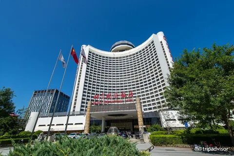 Beijing international