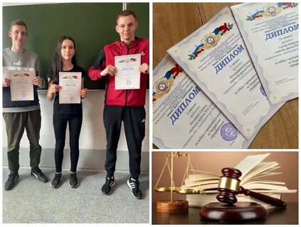 Кузгту новокузнецк