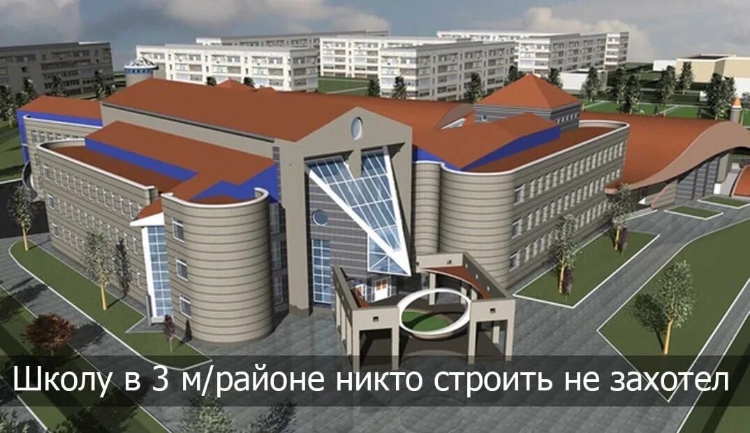 Нагатинский затон школы. Школа 83 нижний новгород. Новая школа. Школа в ривер парке. Фрегат школа большая ельня.