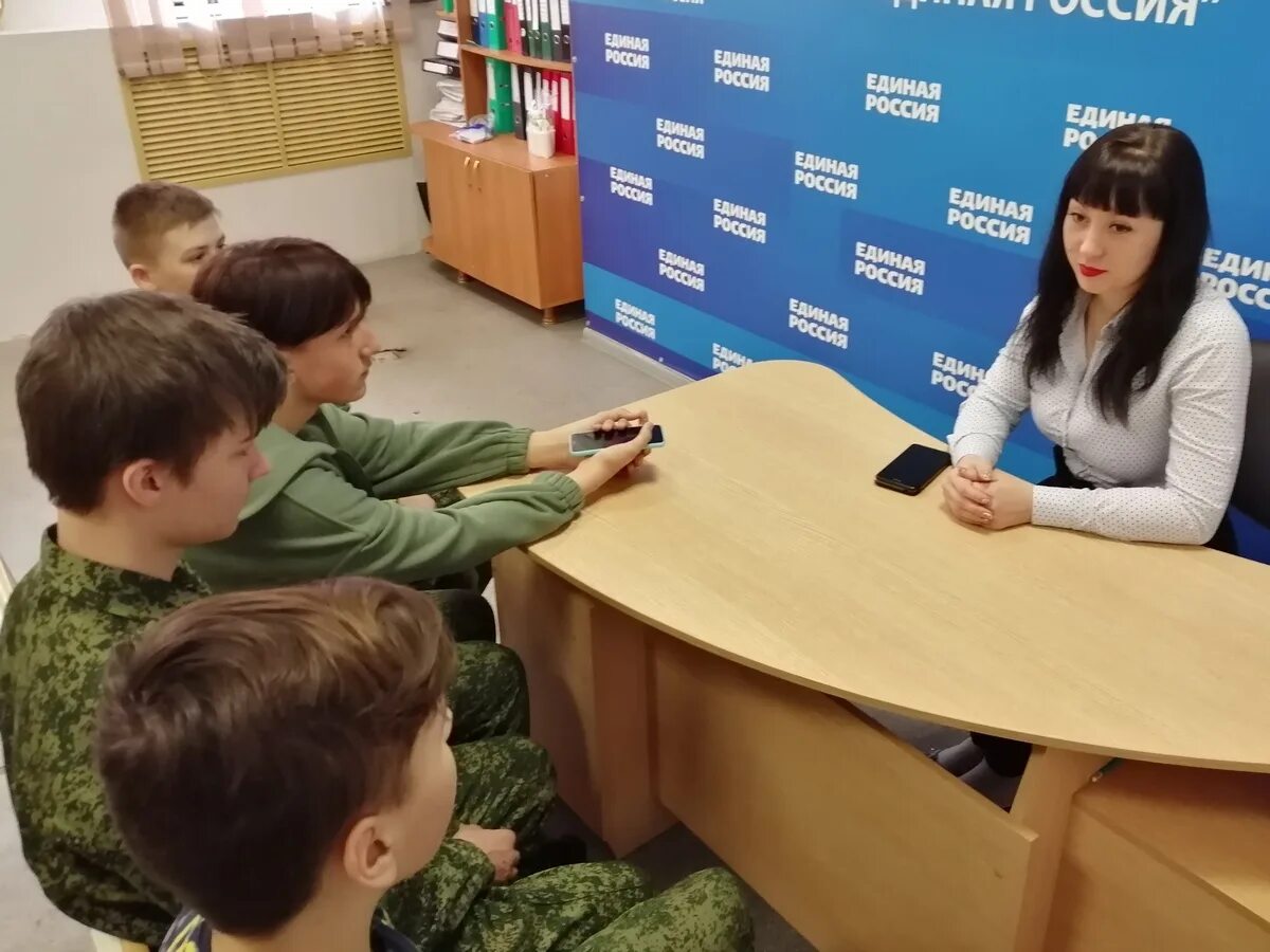 Троицк центр для детей с нарушением. Троицк центр для детей с нарушением