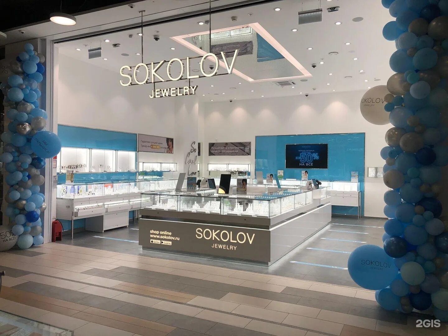 флагманский магазин соколов в спб. Sokolov спб адреса. магазины sokolov в санкт петербурге адреса. магазин соколов спб адреса. магазин sokolov jewelry в тц колумбус.