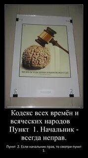 Сложна поэтому проще это