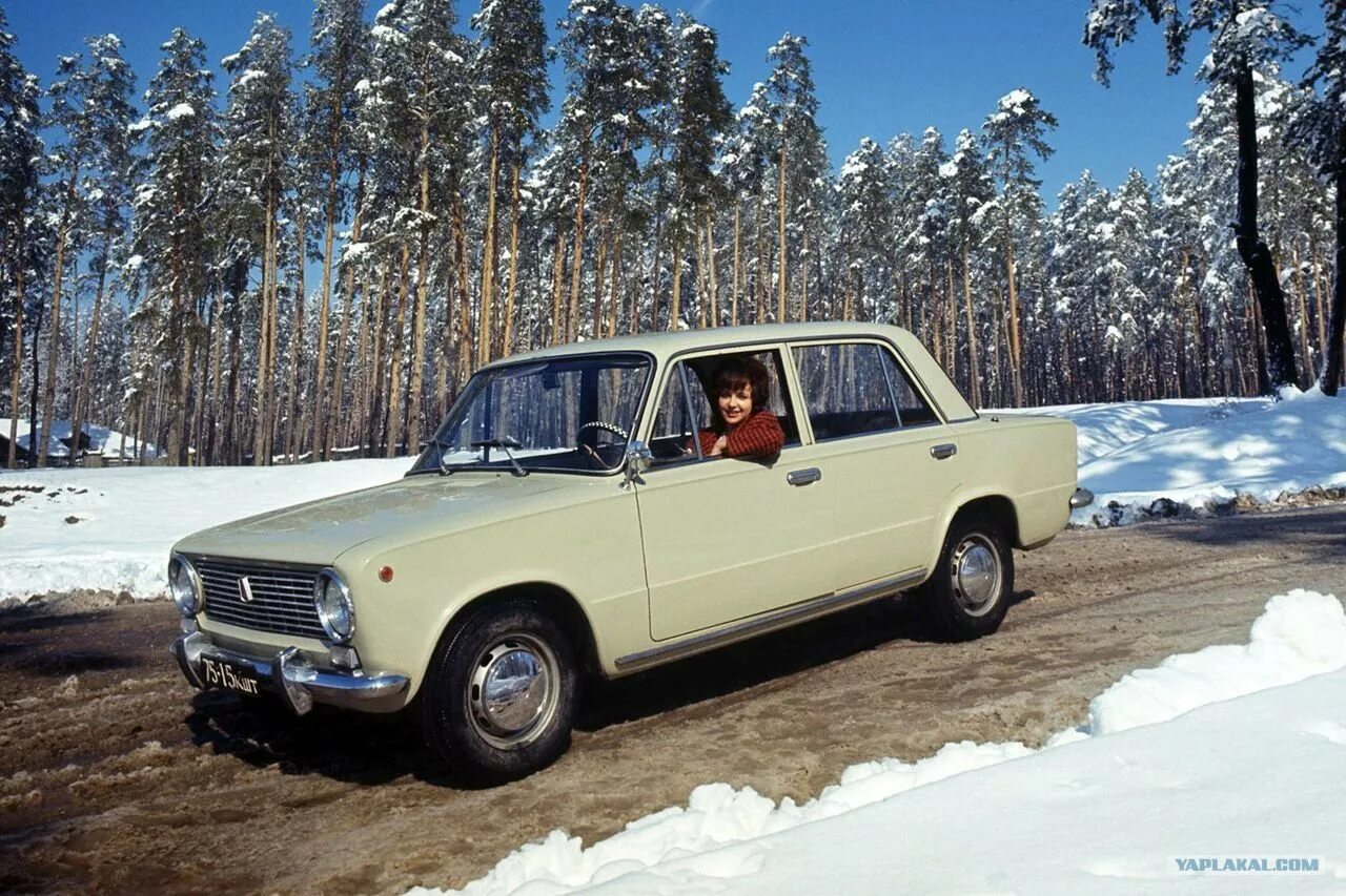 Универсал зима