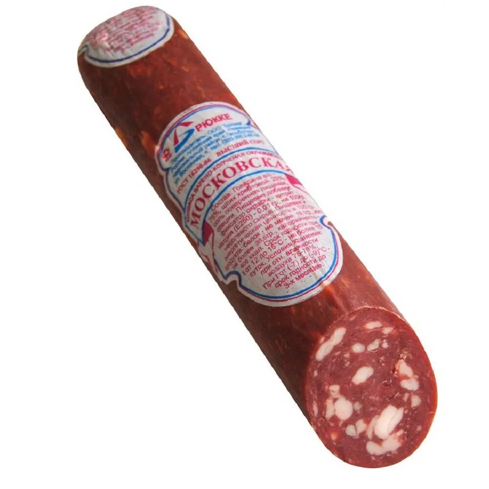 Колбаса московская. Советская твердокопченая колбаса. Колбаса атб спецзаказ московская. Состав московской колбасы. Колбаса "московская" в/к 600г.