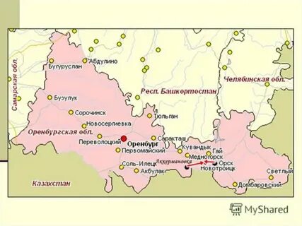 Где находится поселок газодобытчиков в оренбурге