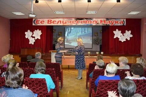 Гимназия 136 нижний новгород электронный