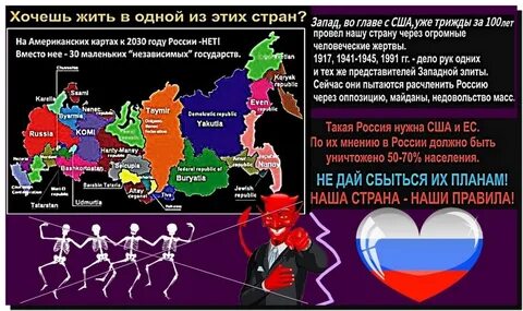 23 страны