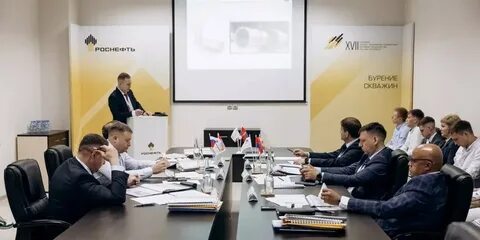 роснефть ижевск