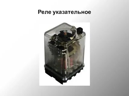 Рэпу 12 201