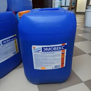 Хлор 30