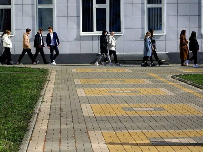 Сайт 50 школы белгорода. Мбоу сош 50 белгород. Сош 50 белгород. 28 школа белгород. Сош 50 белгород.