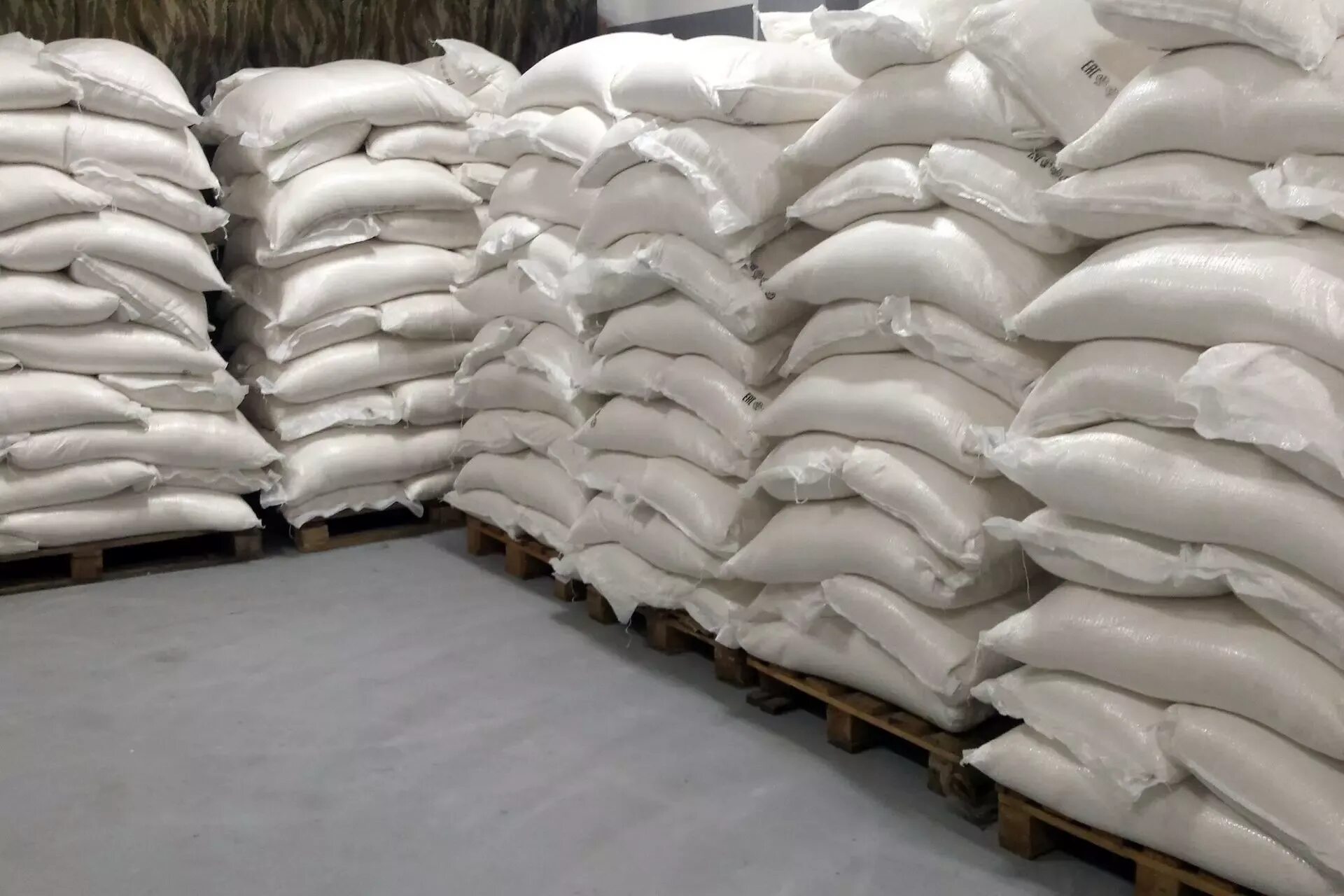 Молодая левушка продаст цемент. Тонна ниже. Тонны центнеры килограммы. Цемент биг бэг. Тонна центнер.