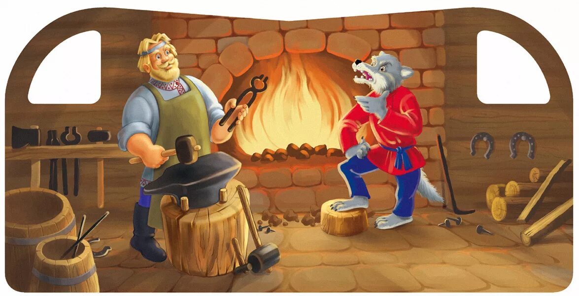 Сказки про чертей. Кузнец из сказки для детей. Кузнец сказка. Барин кузнец сказка. Кузнец мультфильм.