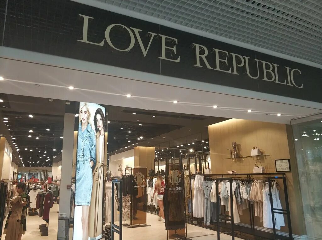 Republic краснодар. Кафе репаблик краснодар. Love republic мена молл краснодар. Republic краснодар. Love republic мега екатеринбург.