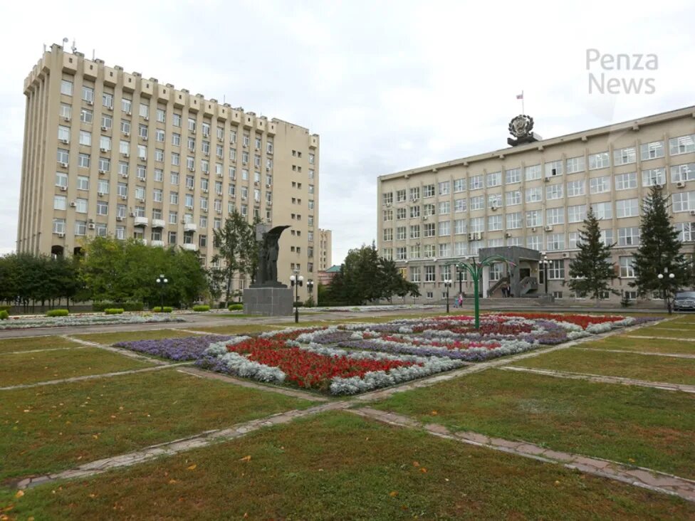 Администрация пенза фото