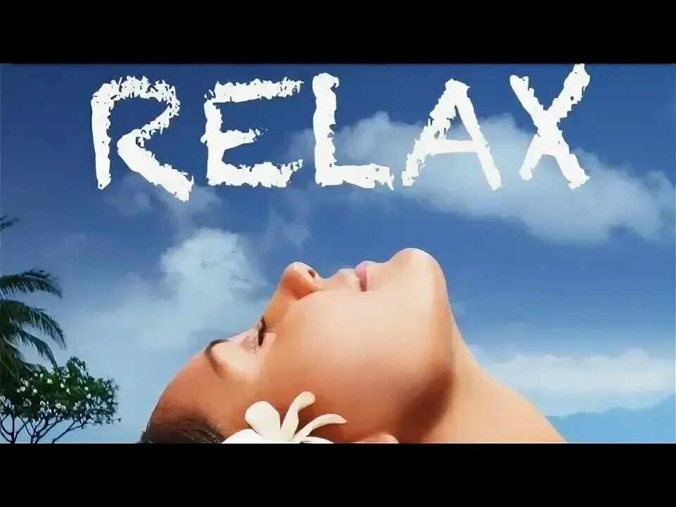 Daily relaxing. Daily relaxing. Релакс тайна. Daily relaxing. Relax daily.