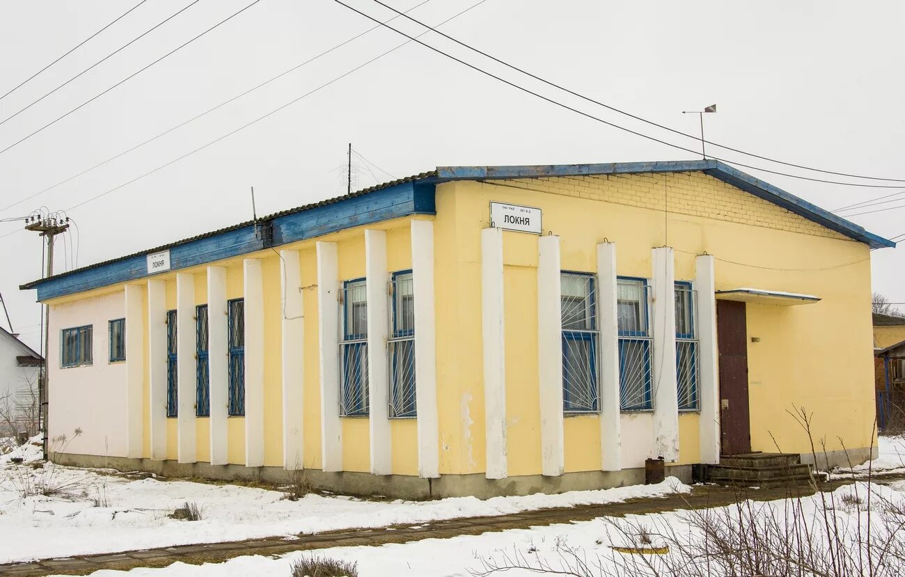 Д локня. Д локня
