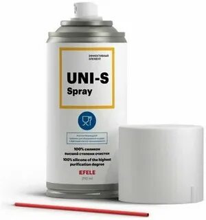 Uni s