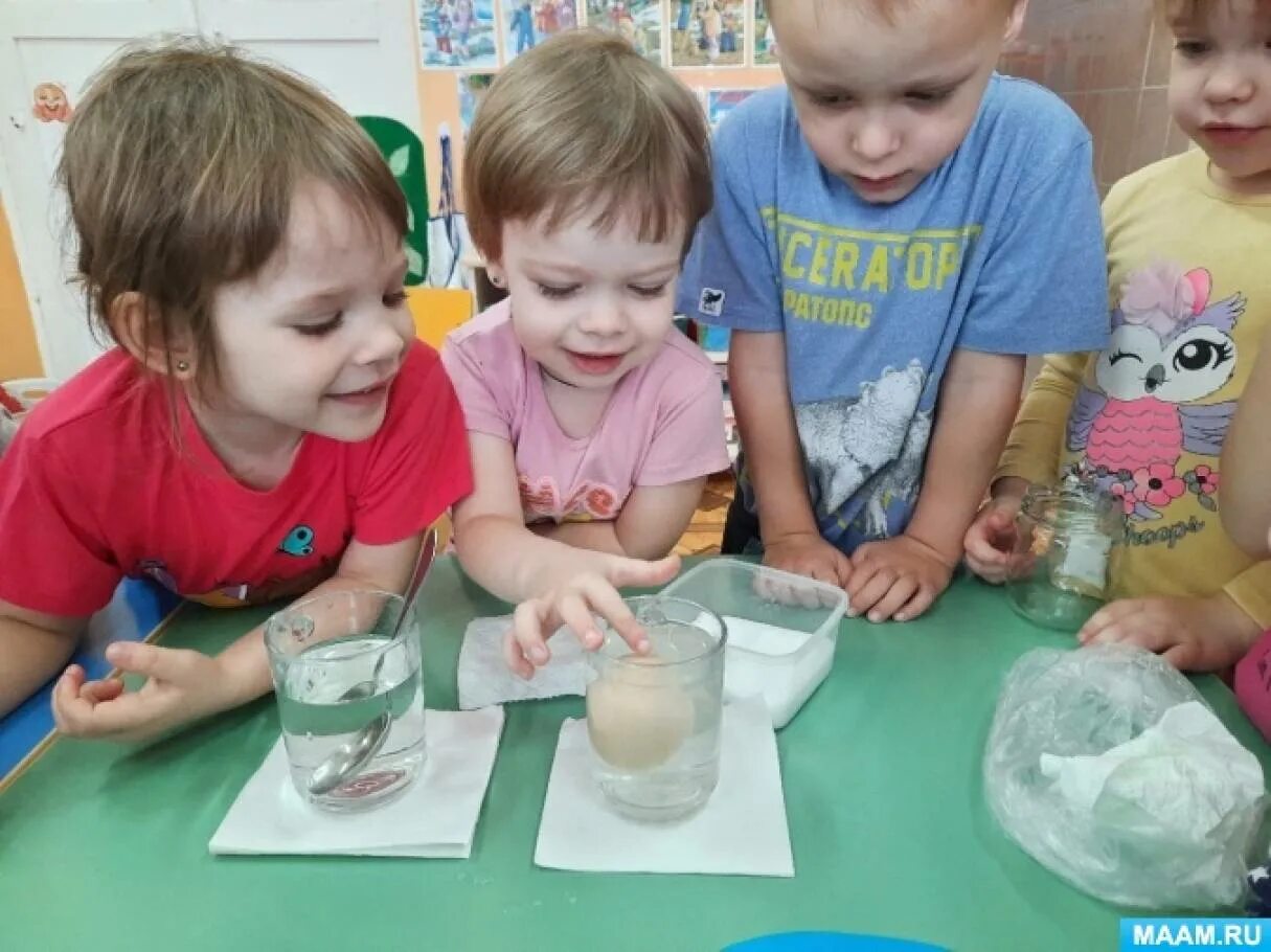 День воды 2 младшая группа