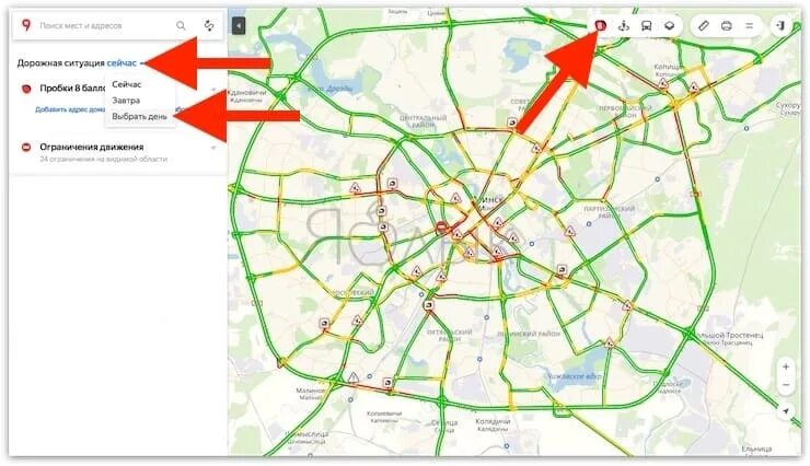 Пробки с учетом времени. Пробки на дорогах карты.