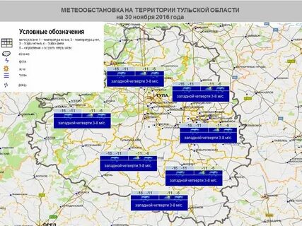 Карта погоды тульская область