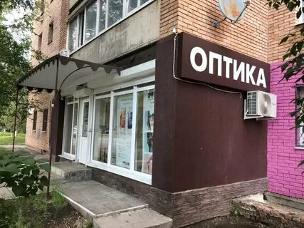 Прозрение тольятти