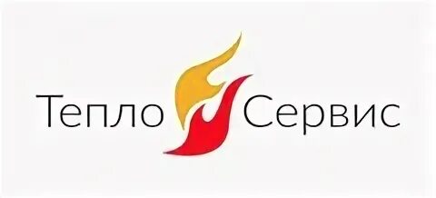 Гамма теплосервис. Теплосервис-л.
