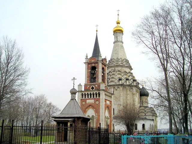 Храм преображения село. Церковь преображения господня село остров. преображенская церковь в селе остров. храм в селе остров московской области. село остров ленинского района московской области.