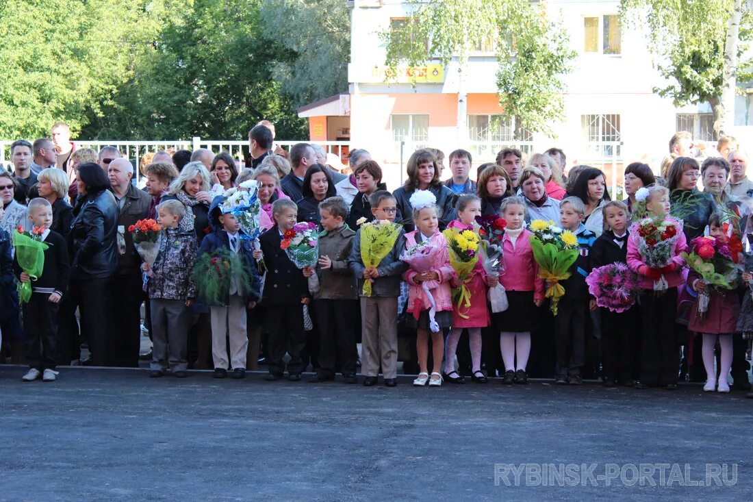 школа 1 рыбинск директор. вершинин евгений васильевич рыбинск. школа 1 рыбинск. школа 12 рыбинск. школа 1 рыбинск директор.